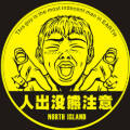 用戶頭像