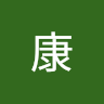 用戶頭像