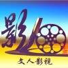 用戶(hù)頭像