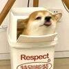 用戶(hù)頭像