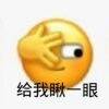 用戶頭像