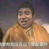 用戶(hù)頭像