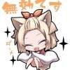 用戶頭像