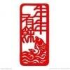 用戶頭像