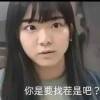 用戶(hù)頭像