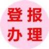 用戶頭像